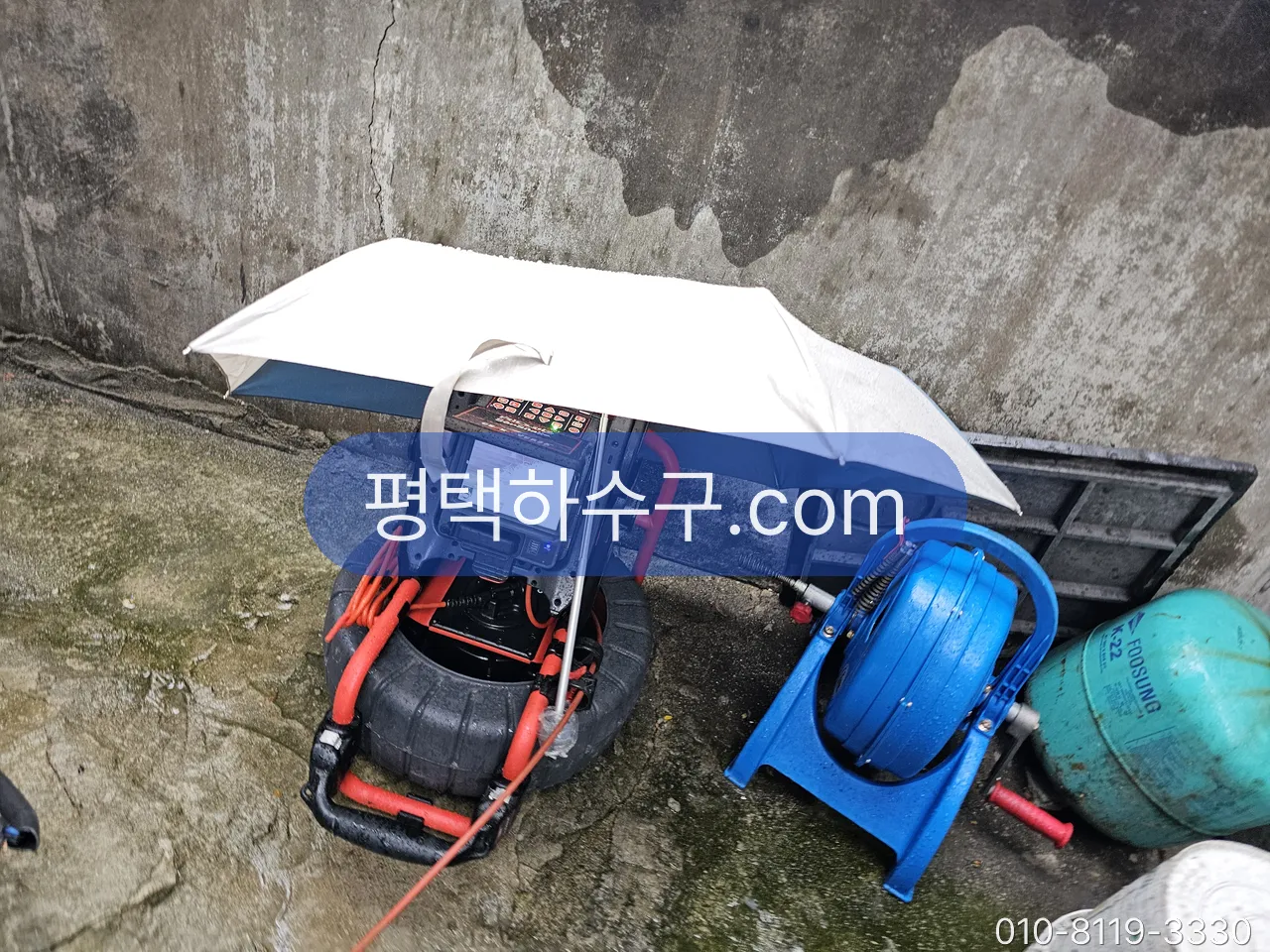 평택하수구 — 내시경 모니터와 고압세척 릴 — 현장에 맞춰 장비를 준비합니다