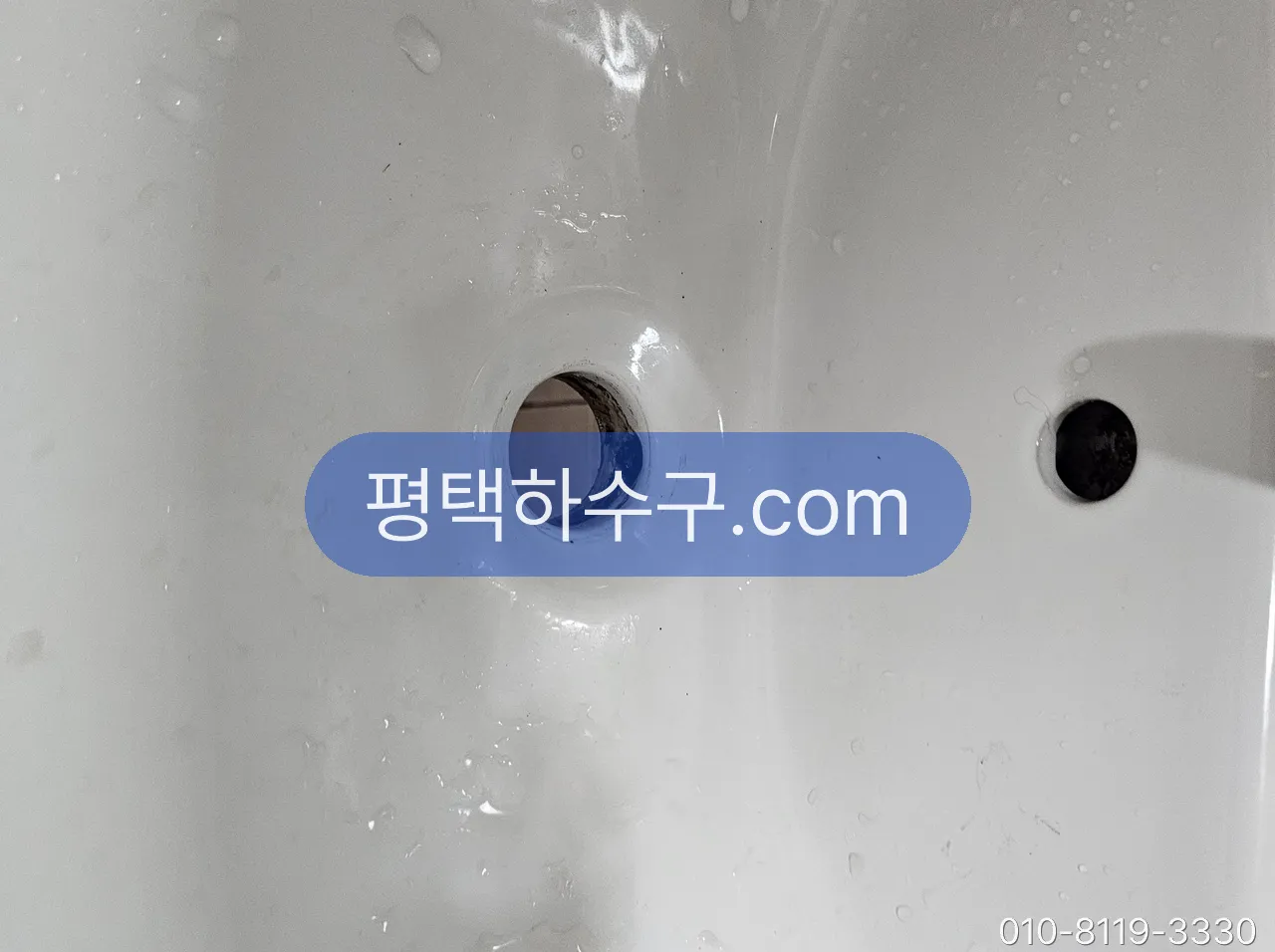 세면대 막힘 · 팝업(물마개) · P트랩 · 세면대 교체 현장 — 세면대 팝업(물마개) 머리를 빼낸 배수구 — 여기부터 확인