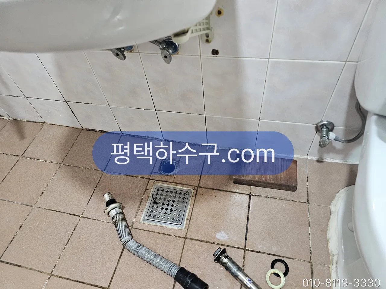 세면대 막힘 · 팝업(물마개) · P트랩 · 세면대 교체 현장 — 세면대 하부 배수관 분리 — P트랩·가지관 순서로 확인