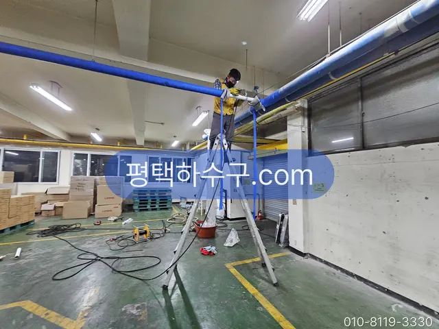 Building Maintenance Contracts — Factory ceiling pipework on a maintenance schedule