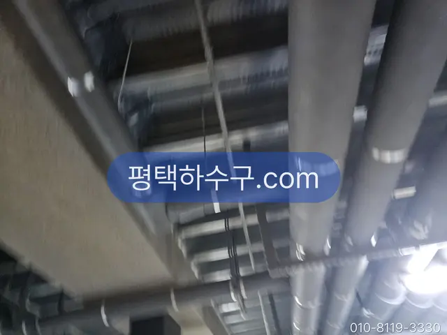Building Maintenance Contracts — Underground parking ceiling pipework on a scheduled check