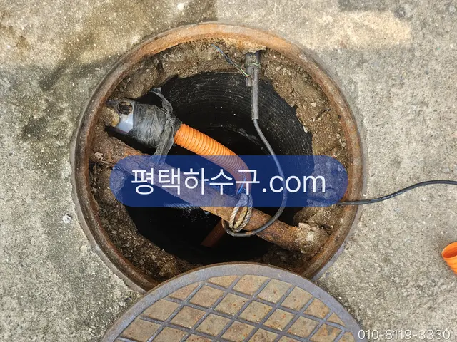 평택하수구 현장 — 하수구 막힘 — 맨홀 구간 관통