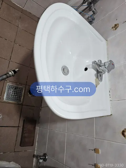 Faucets & Fixtures — Washbasin faucet checked, then replaced