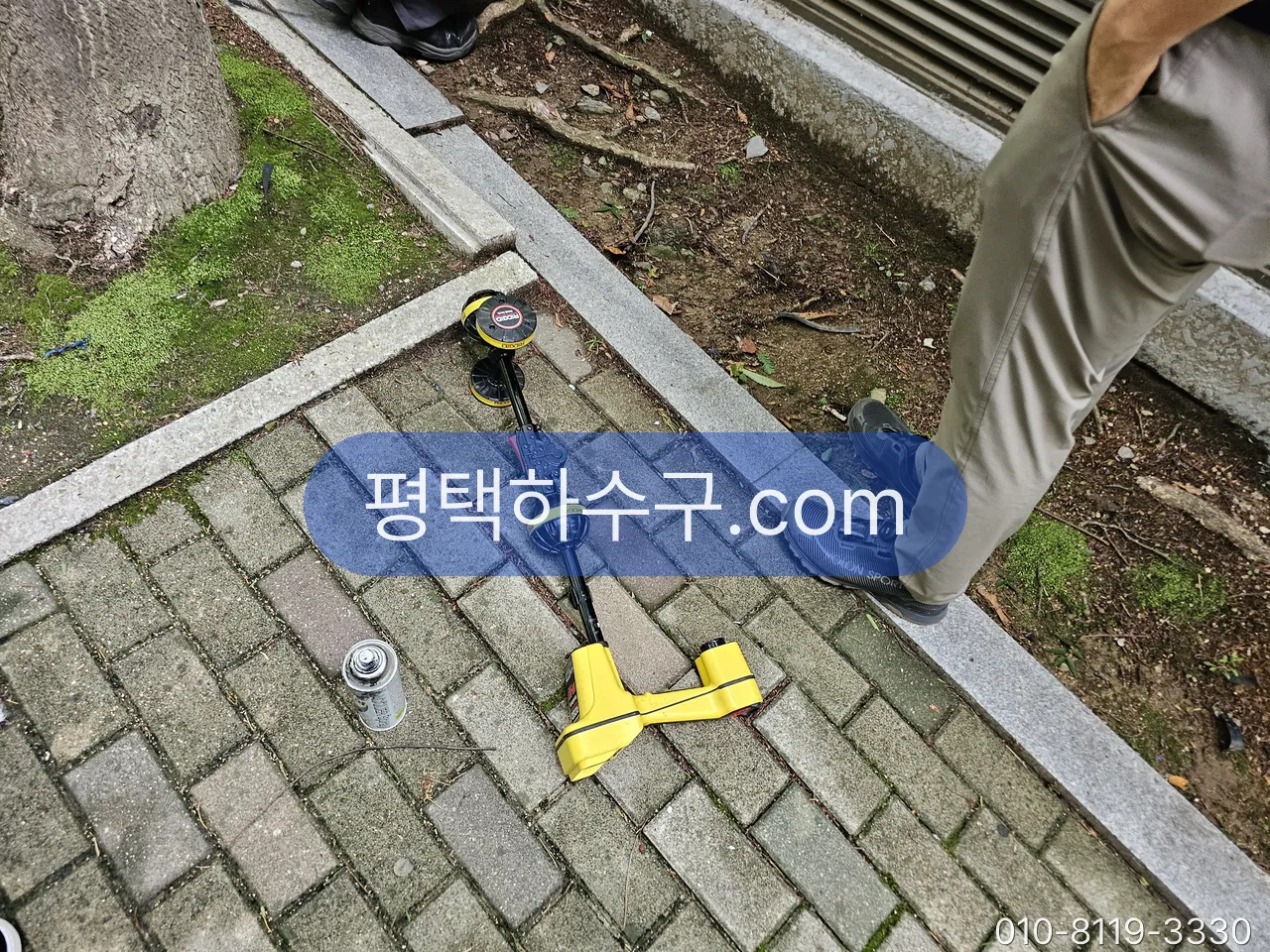 수도계량기로 누수 확인하는 법, 급할 때 물 잠그는 법 — 밸브 위치·동파 확인까지 — 옥외 계량기·밸브 주변 — 탐지 장비로 관 경로 확인