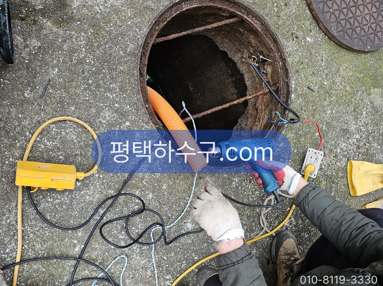 집수정 모터 · 배수펌프 · 수중펌프 교체 현장 — 펌프 배선·커플링 연결 확인