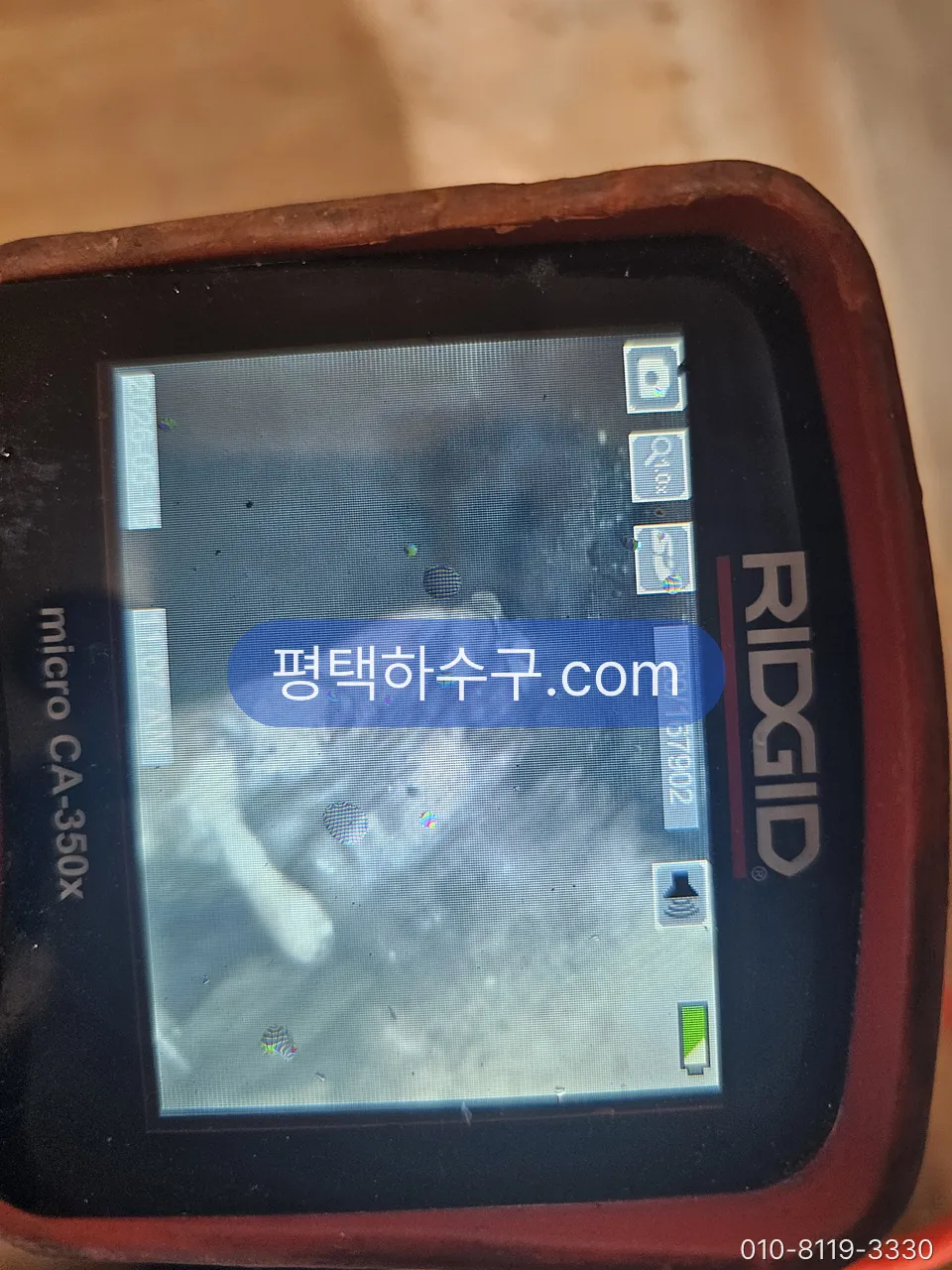 배관 내시경 현장 — 내시경 화면 — 관 내부 상태를 그대로 확인