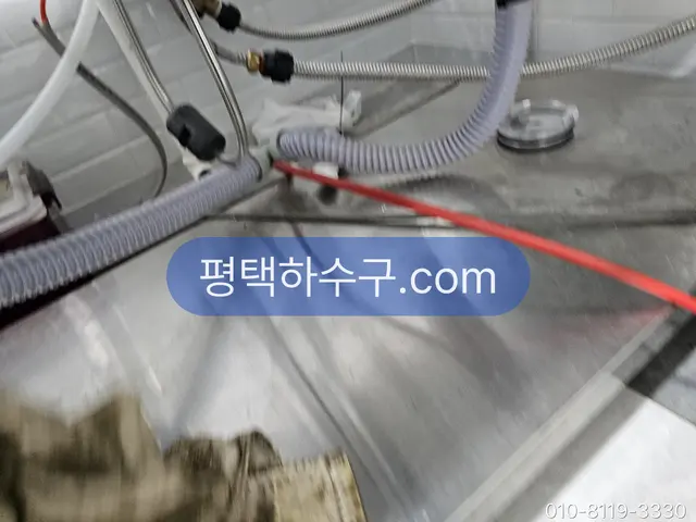 평택하수구 현장 기록 — 싱크대 하부 주름관을 빼고 플렉스샤프트 투입