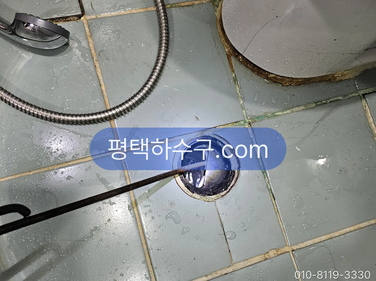 화장실·싱크대·세탁실 하수구 냄새, 어디부터 보나 — 봉수·트랩·왁스링·통기 순서 — 화장실 바닥 배수구 — 트랩(유가) 교체 전 배관 상태 확인
