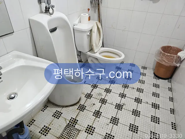 평택하수구 현장 기록 — 소변기 막힘 — 요석이 쌓여 물이 안 빠지는 상태